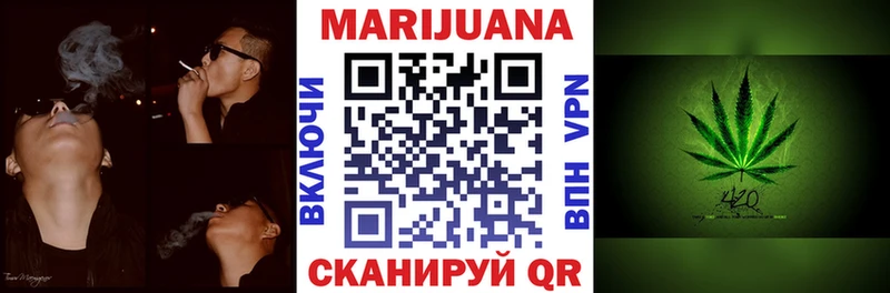 Где найти наркотики Алушта ГАШ  Бошки Шишки  МЕФ 