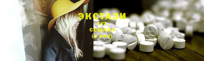 Ecstasy 300 mg  кракен ссылки  Алушта 