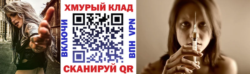 ГЕРОИН афганец  Алушта 