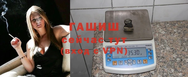 apvp Нефтегорск