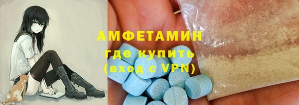кокаин перу Бежецк