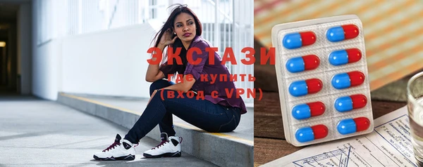 скорость mdpv Нефтекумск