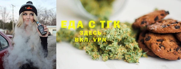 apvp Нефтегорск