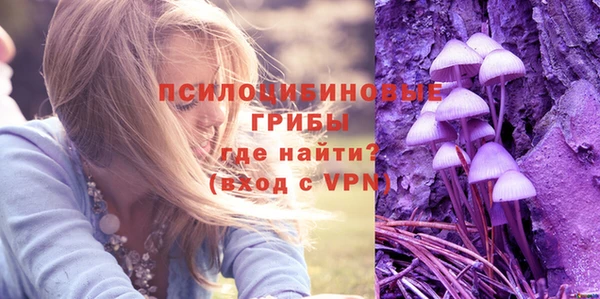 мет Новокубанск