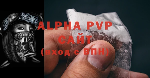 ГАЛЛЮЦИНОГЕННЫЕ ГРИБЫ Новодвинск