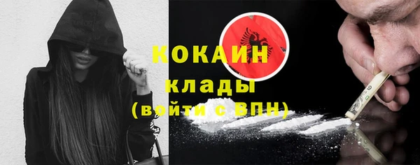 прущая мука Нея