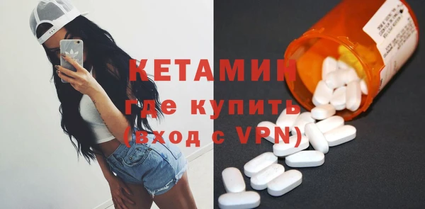 прущая мука Нея