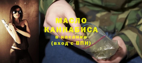 mdma Заволжье