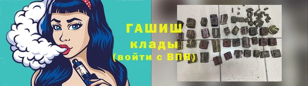 мяу мяу мука Белая Калитва