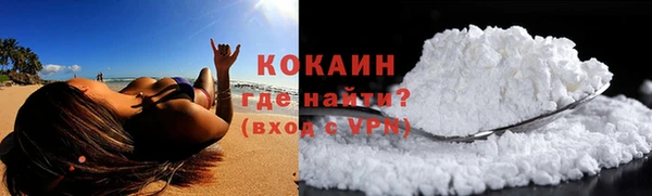 apvp Нефтегорск