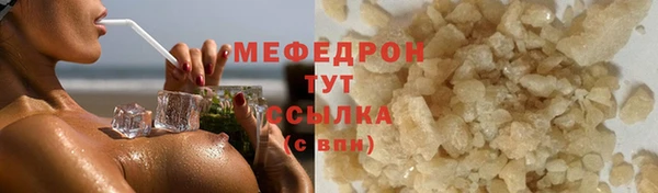 прущая мука Нея