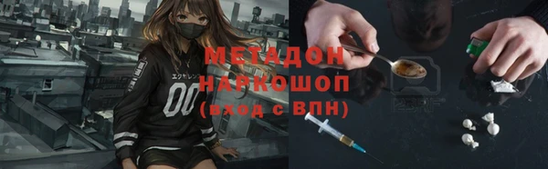 прущая мука Нея