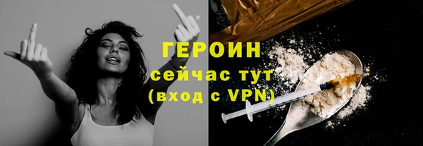 прущая мука Нея