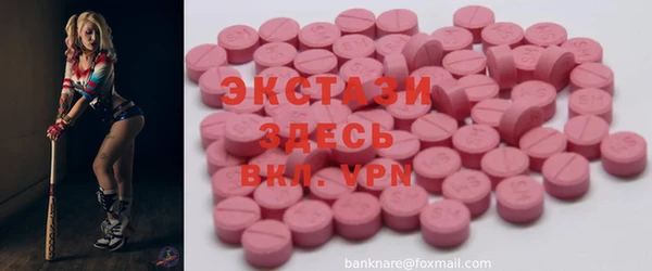 apvp Нефтегорск