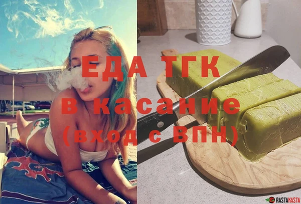 прущая мука Нея