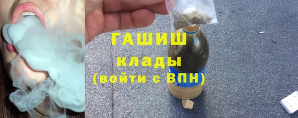 прущая мука Нея