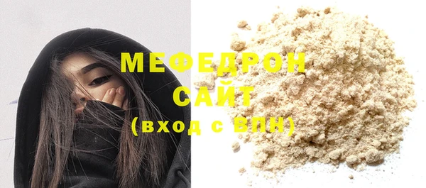 apvp Нефтегорск