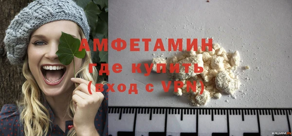 прущая мука Нея