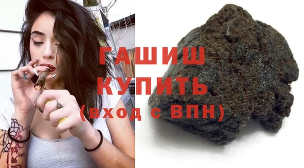 прущая мука Нея
