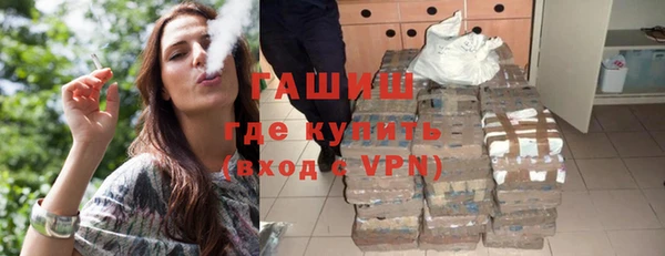 apvp Нефтегорск