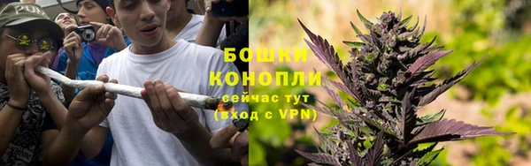 мет Новокубанск