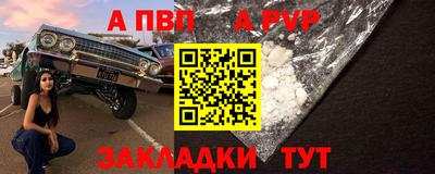 амфетамин Азнакаево