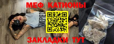 Альфа ПВП Азнакаево