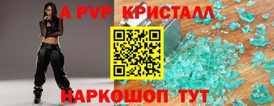 амфетамин Азнакаево