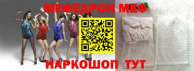 Альфа ПВП Азнакаево