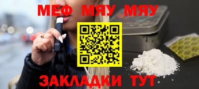 Альфа ПВП Азнакаево