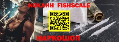 амфетамин Азнакаево