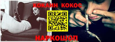 амф Абинск