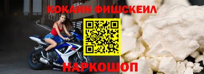 Альфа ПВП Азнакаево