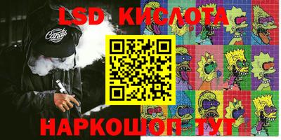 Альфа ПВП Азнакаево