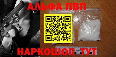 амфетамин Азнакаево