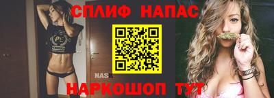 амфетамин Азнакаево