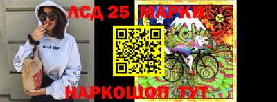 Альфа ПВП Азнакаево