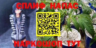 амфетамин Азнакаево