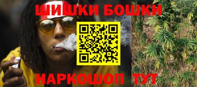 амфетамин Азнакаево