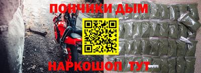амф Абинск