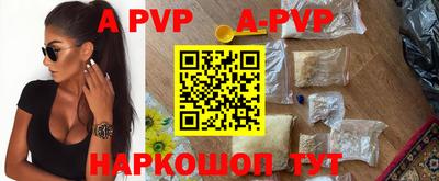 круглые Балашиха