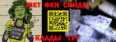 Альфа ПВП Азнакаево