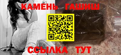 амфетамин Азнакаево