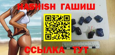 амфетамин Азнакаево