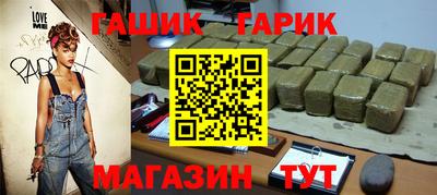 Альфа ПВП Азнакаево