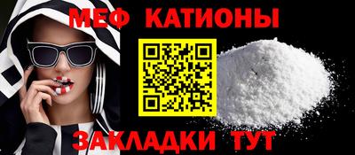 амфетамин Азнакаево