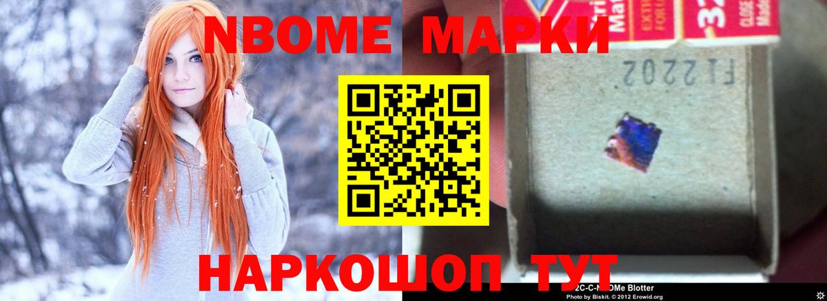 mega вход  Вход с VPN  ЛСД экстази ecstasy  Алушта  ЛСД экстази кислота 
