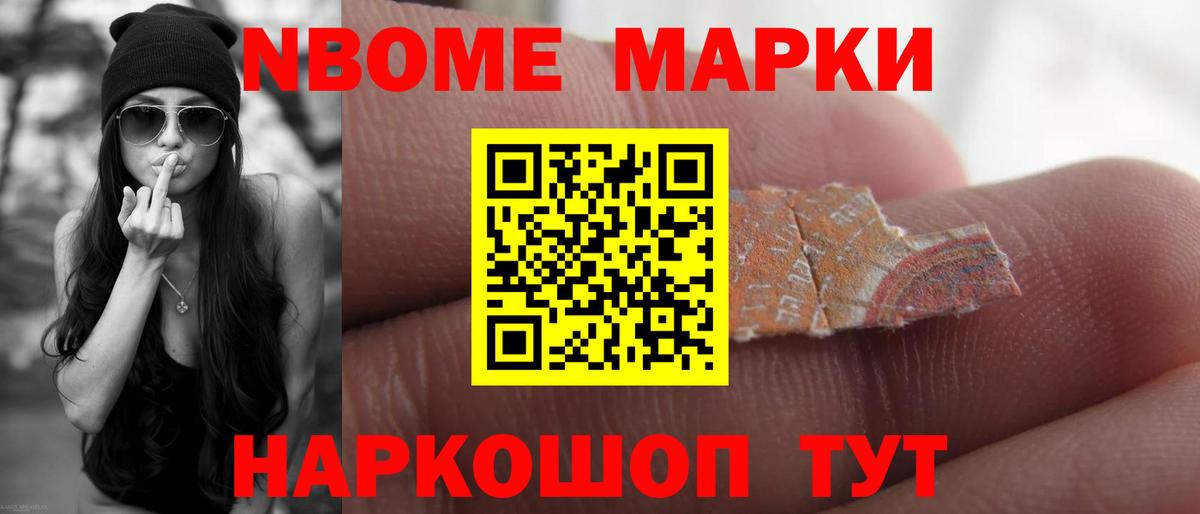 Лсд 25 экстази кислота Алушта